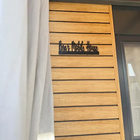 Rina Mobile House * 스베티 페타르